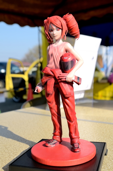 �[�g�V�����[�h